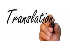 天津俄語翻譯服務(wù) 專業(yè)精準(zhǔn)，助力國際交流