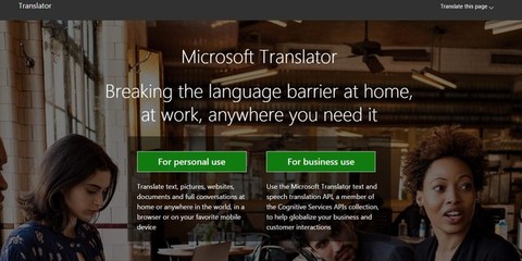 機(jī)器翻譯雖“萬能”，卻難替代人的翻譯服務(wù)