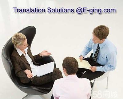 譯境翻譯服務(wù)軟件開發(fā) 構(gòu)建高效、精準(zhǔn)的語言橋梁