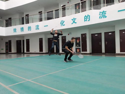 瞧，我們的優秀職工療休養活動如此豐富多彩——健身休閑活動